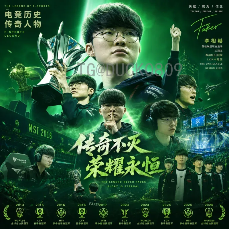 2026年世界杯夺冠热门预测：谁将问鼎美加墨？